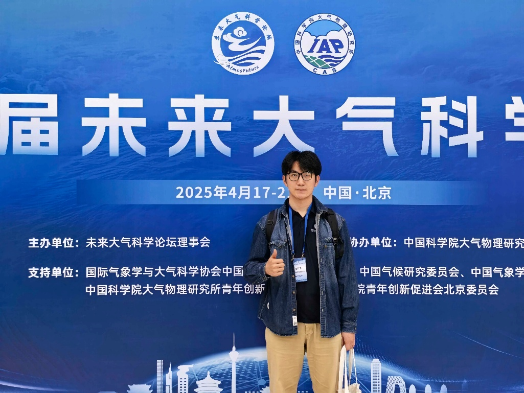 冯忠琨