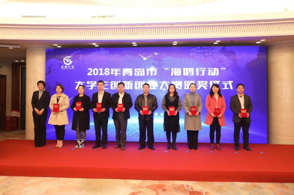 微信图片_20190328144332.jpg