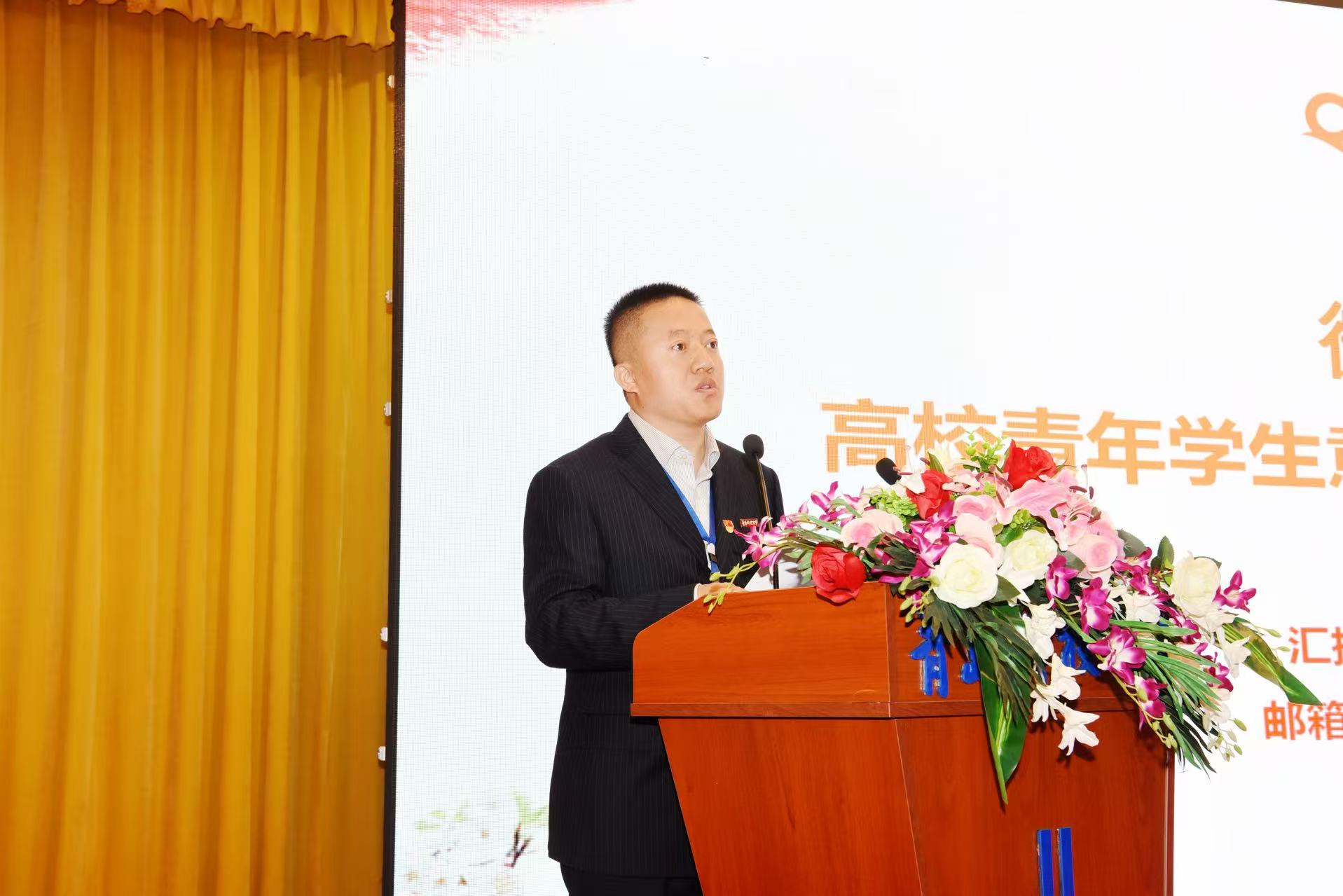 杨小明