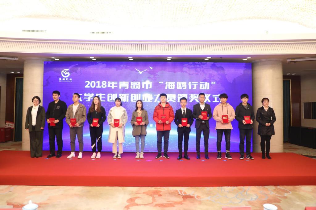 微信图片_20190328153323.jpg