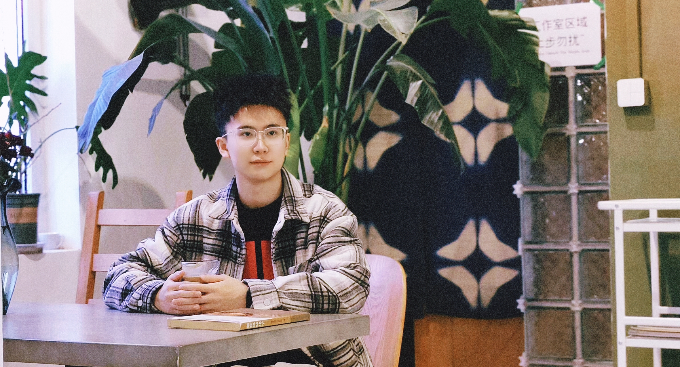 周业杰
