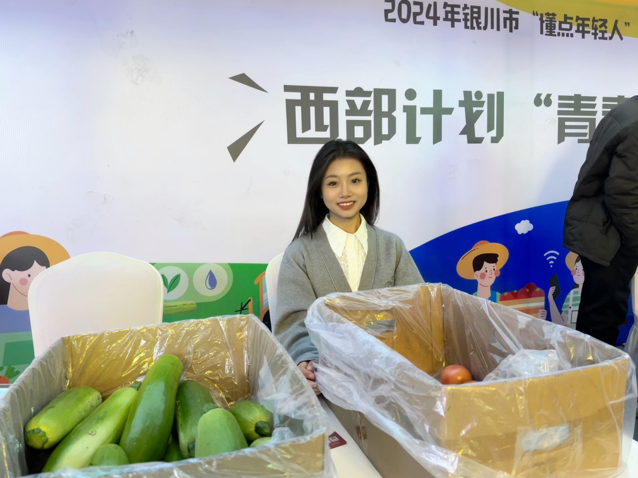 刘清华