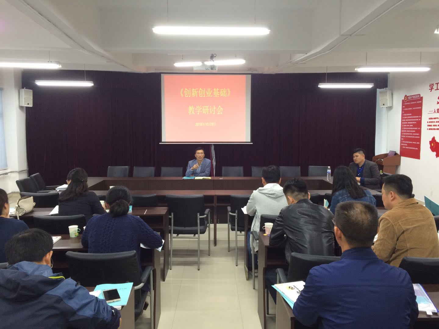 微信图片_20181015183815.jpg