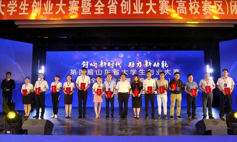 微信图片_20180710082300.jpg