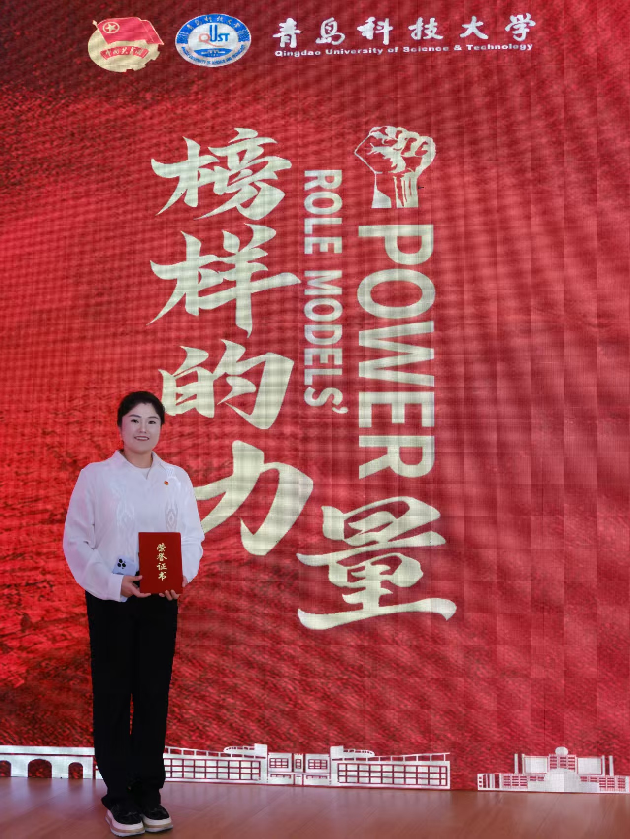 热孜亚·茹孜
