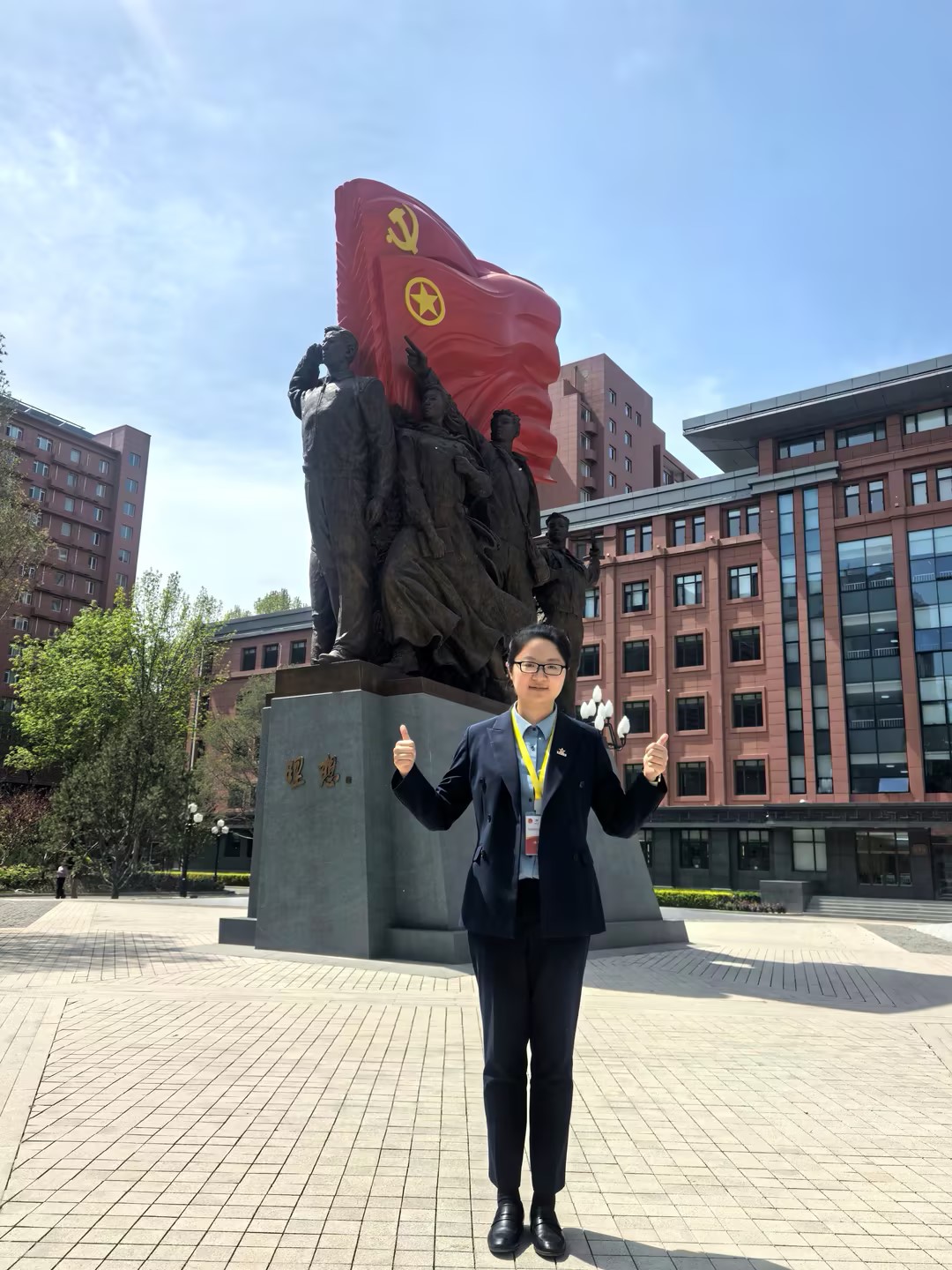 李怡然