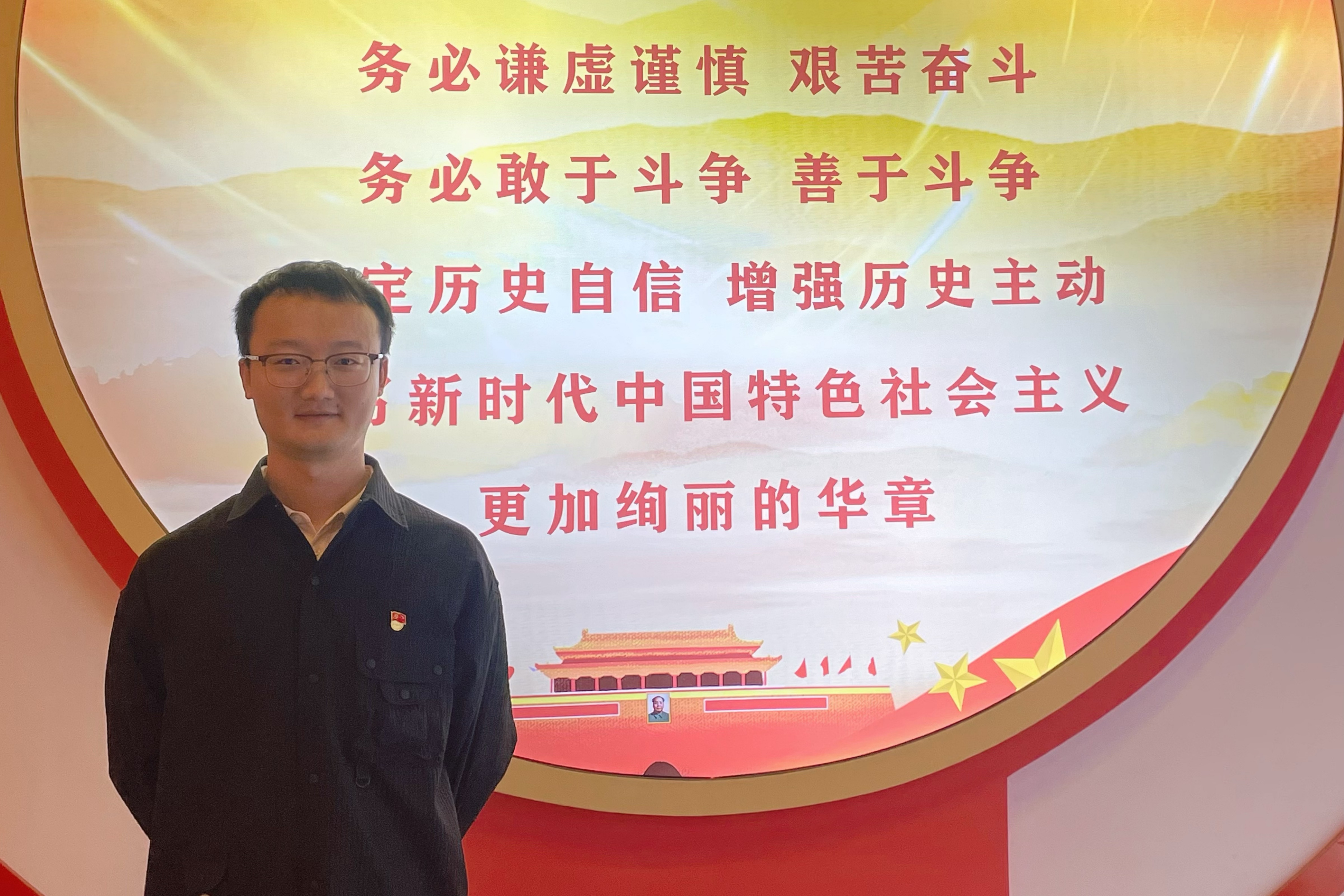 屈会奇