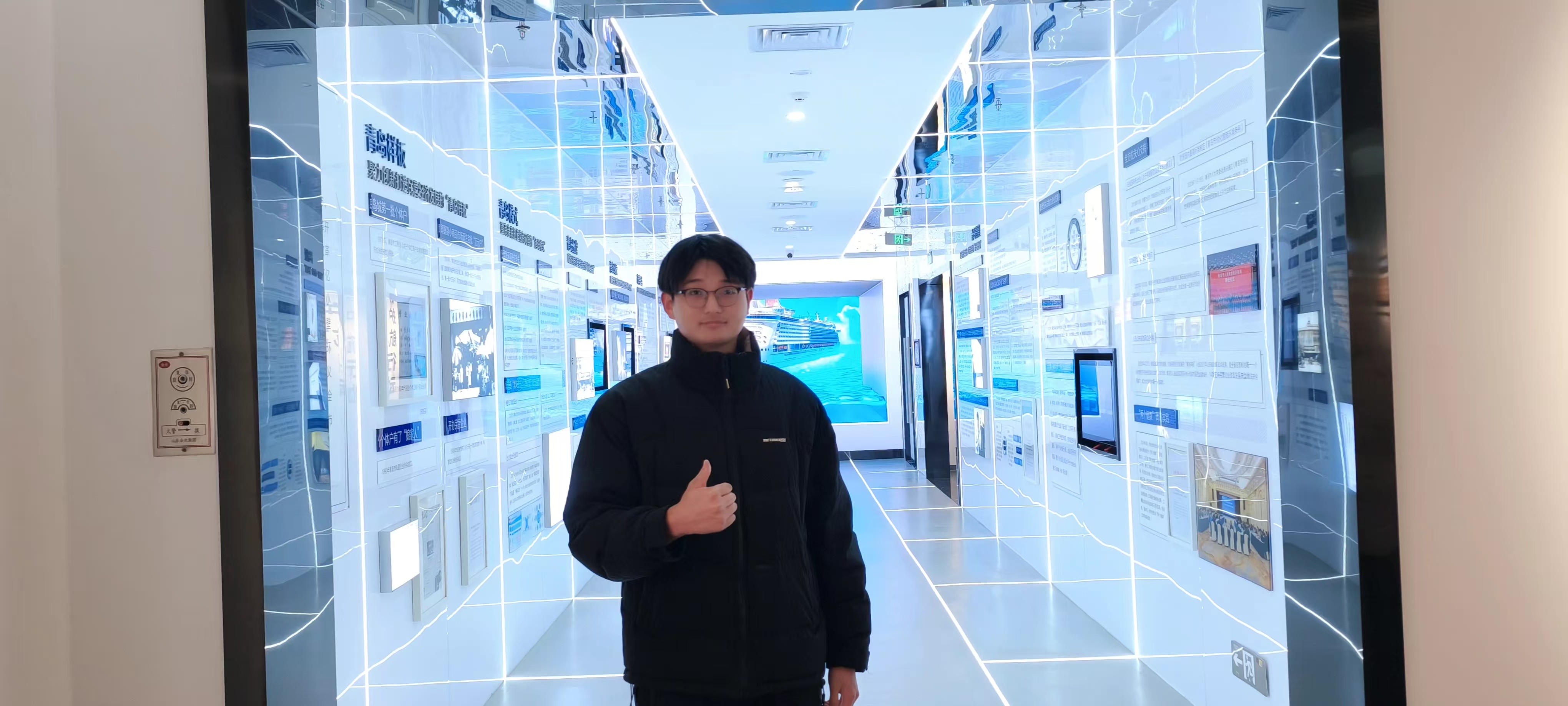 闫同乐