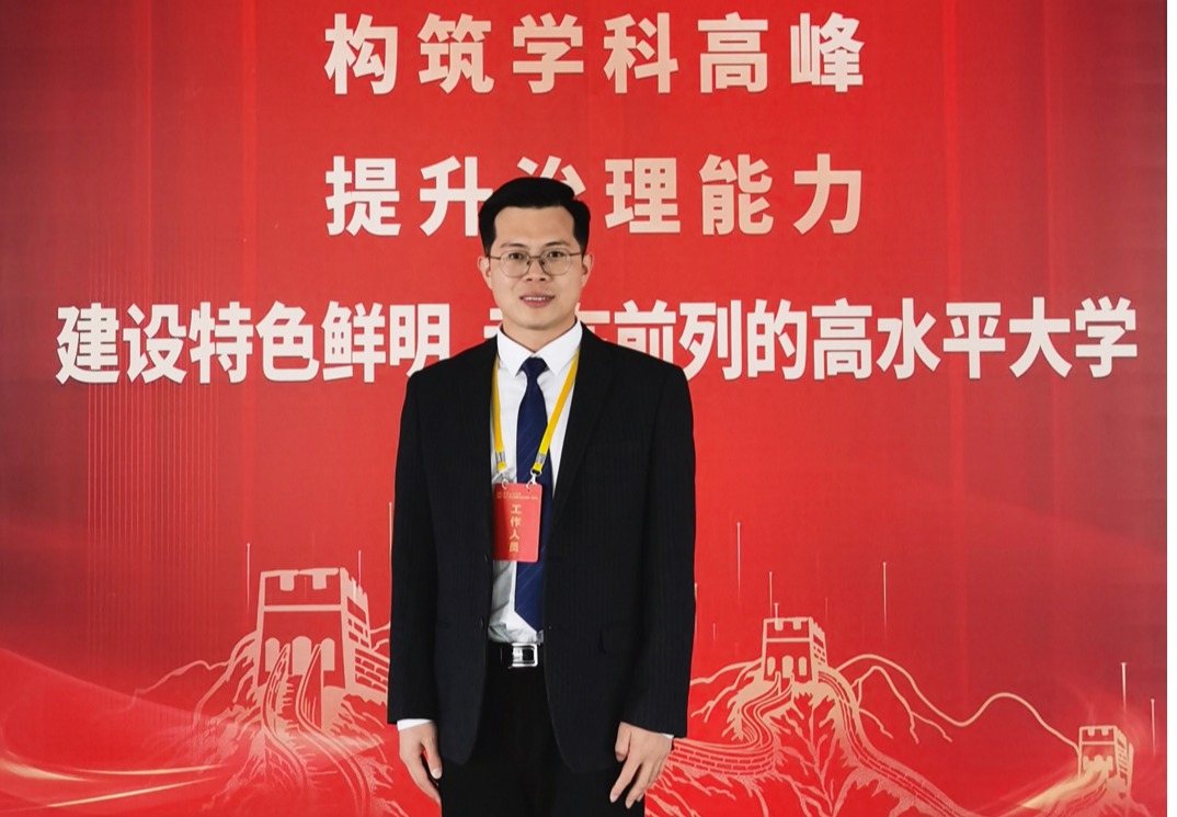 柳晓阳