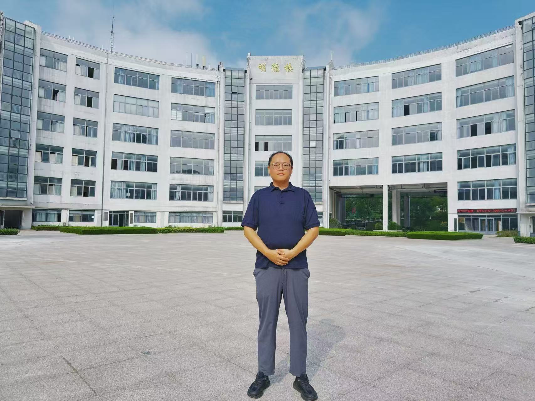 董天予