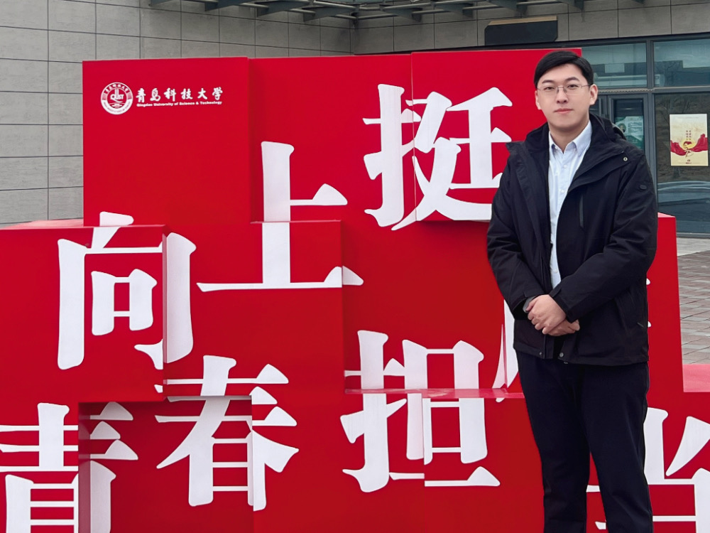 李硕