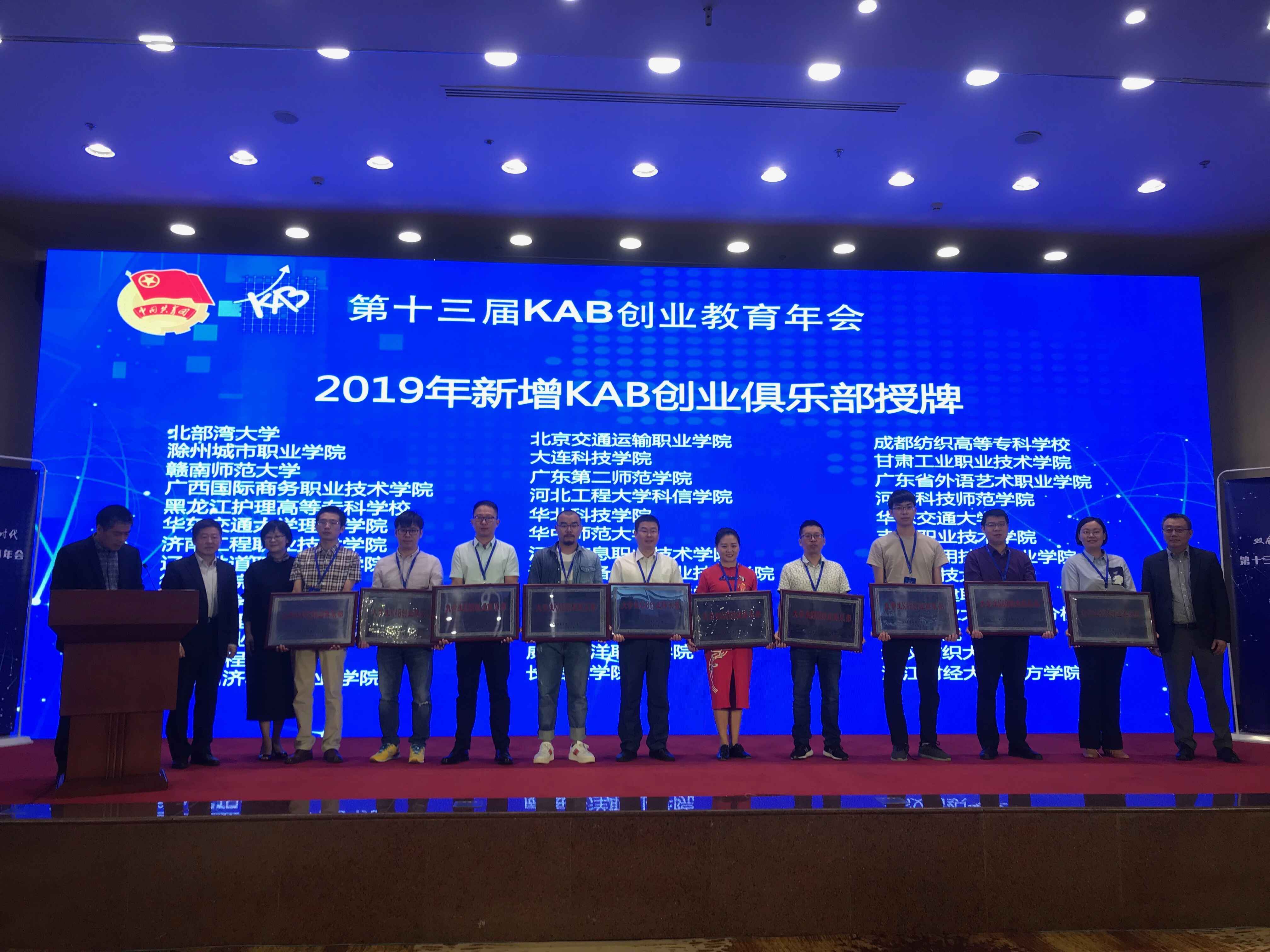 QQ图片20190603150921.jpg